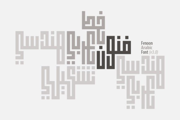 Fenoon: A Bold Arabic Display Font for Makers